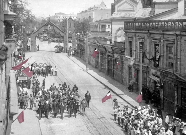 Student Academic Conference: “Democratic Republic of Georgia (1918-1921): Personalities, Developments, Reforms, Achievements and Mistakes” 